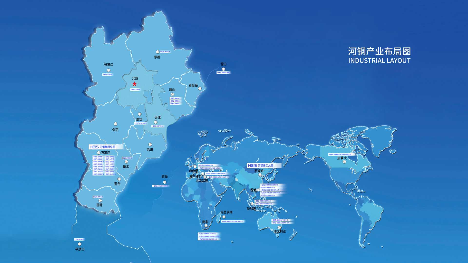 头等玩家官网-相信品牌力量